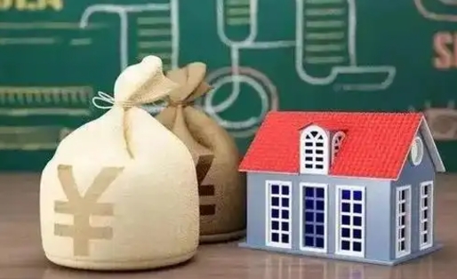 当阳五险一金指的哪些（请问五险一金是哪五险一金?）